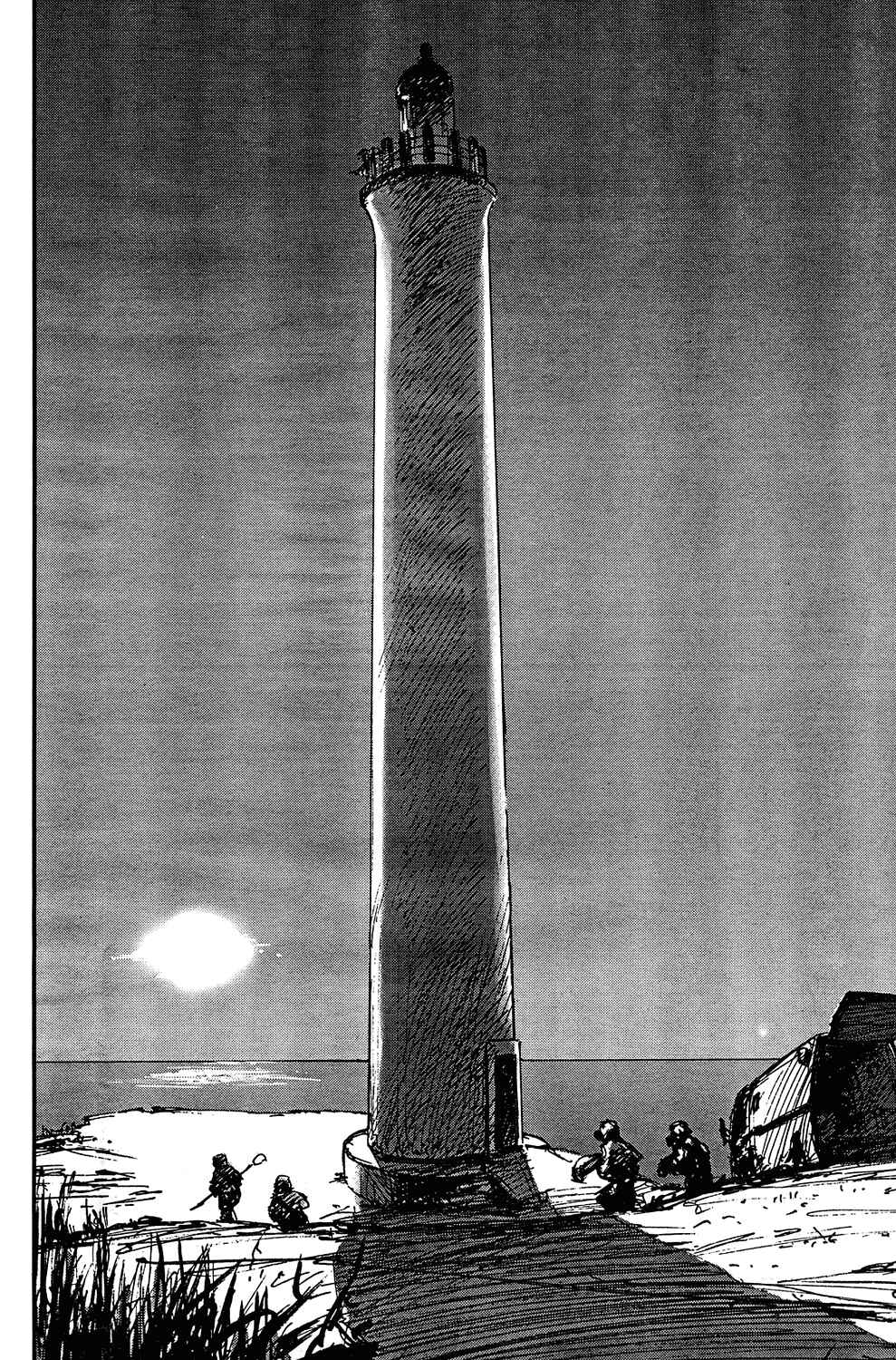 Page 22 Chapter Unknown_7498 Dead Heads