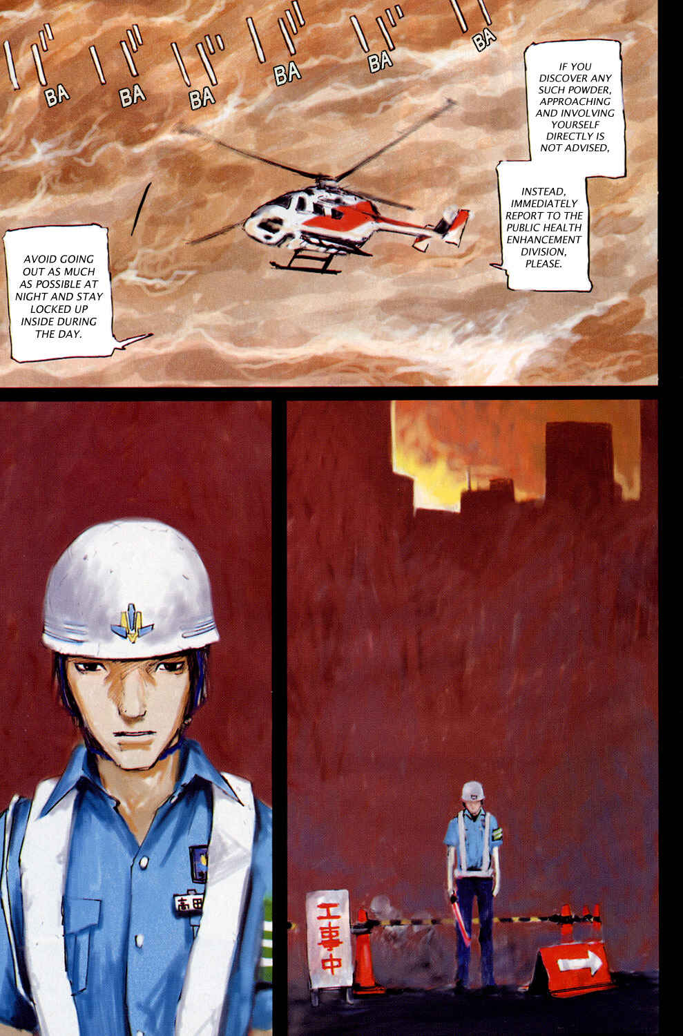Page 3 Chapter Unknown_7498 Dead Heads