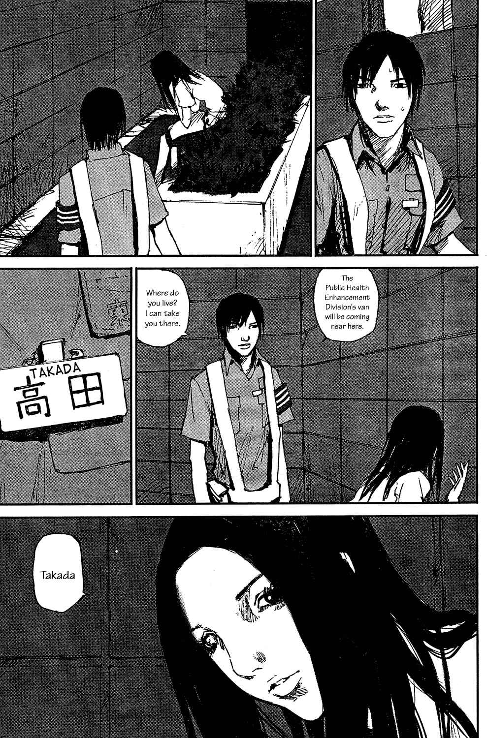 Page 9 Chapter Unknown_7498 Dead Heads