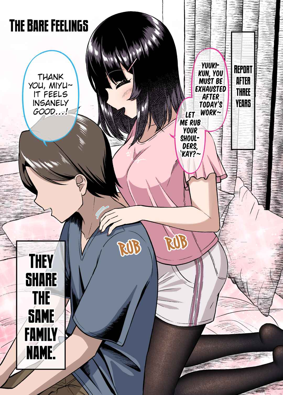 Page 2 Chapter 9 Kakawatte wa Ikenai Type no Musume ga Kanojo ni Natta