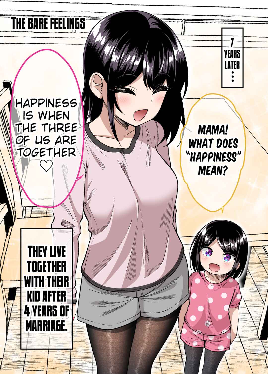 Page 2 Chapter 51 Kakawatte wa Ikenai Type no Musume ga Kanojo ni Natta