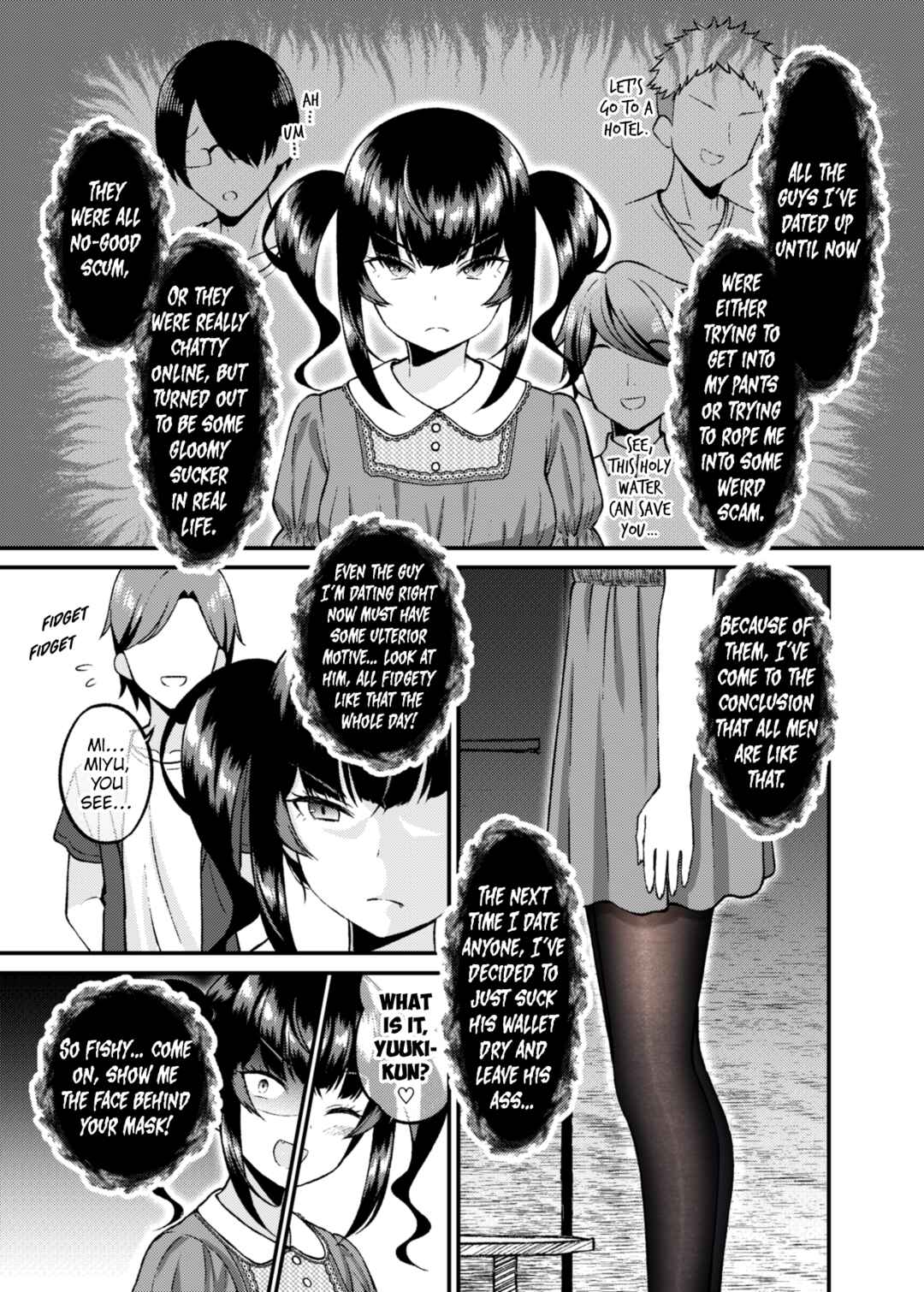 Page 1 Chapter 8 Kakawatte wa Ikenai Type no Musume ga Kanojo ni Natta