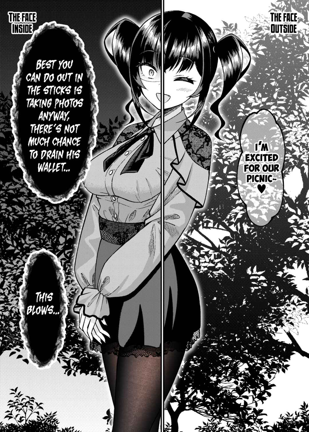 Page 1 Chapter 42 Kakawatte wa Ikenai Type no Musume ga Kanojo ni Natta