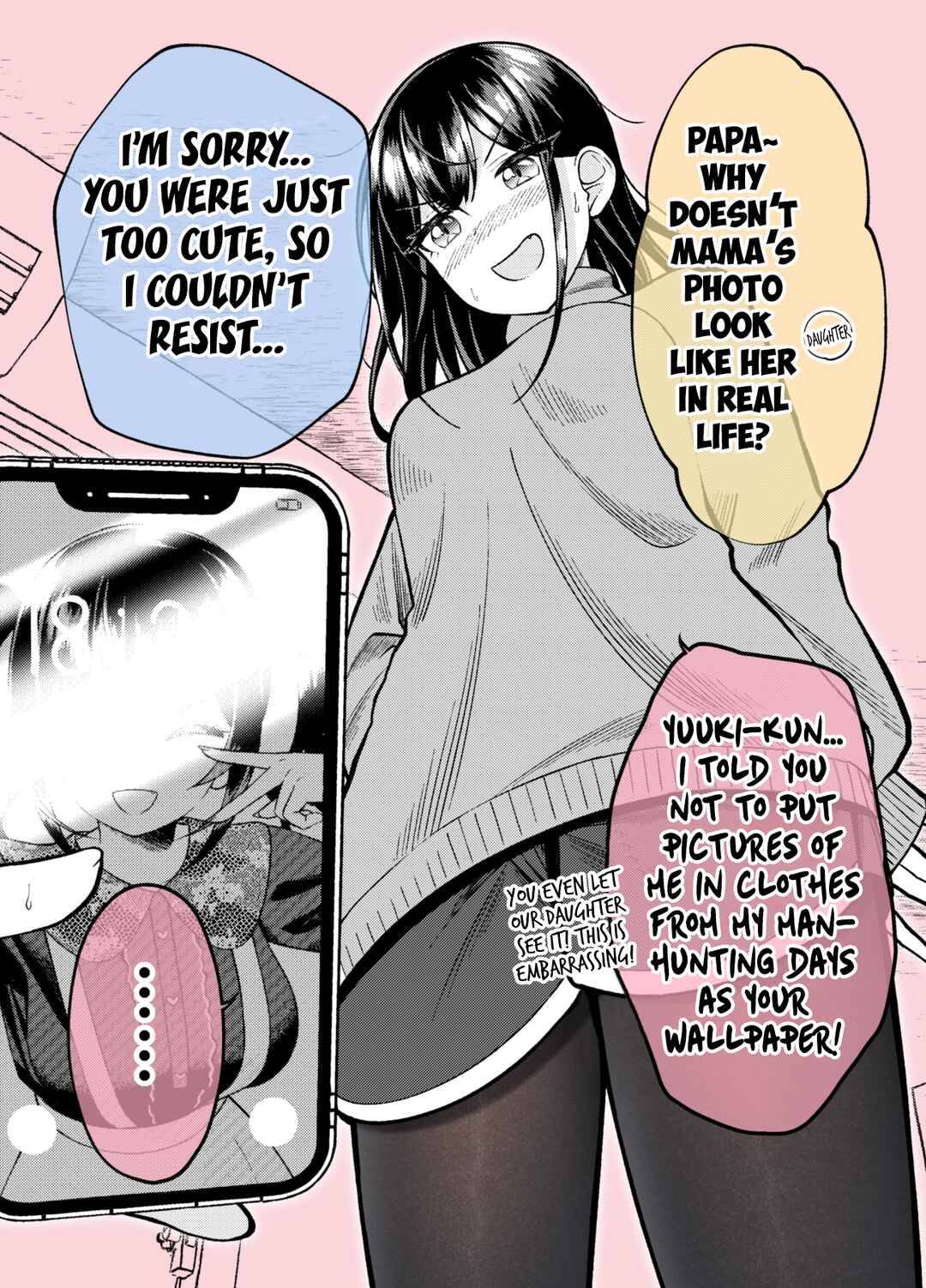 Page 1 Chapter 71 Kakawatte wa Ikenai Type no Musume ga Kanojo ni Natta