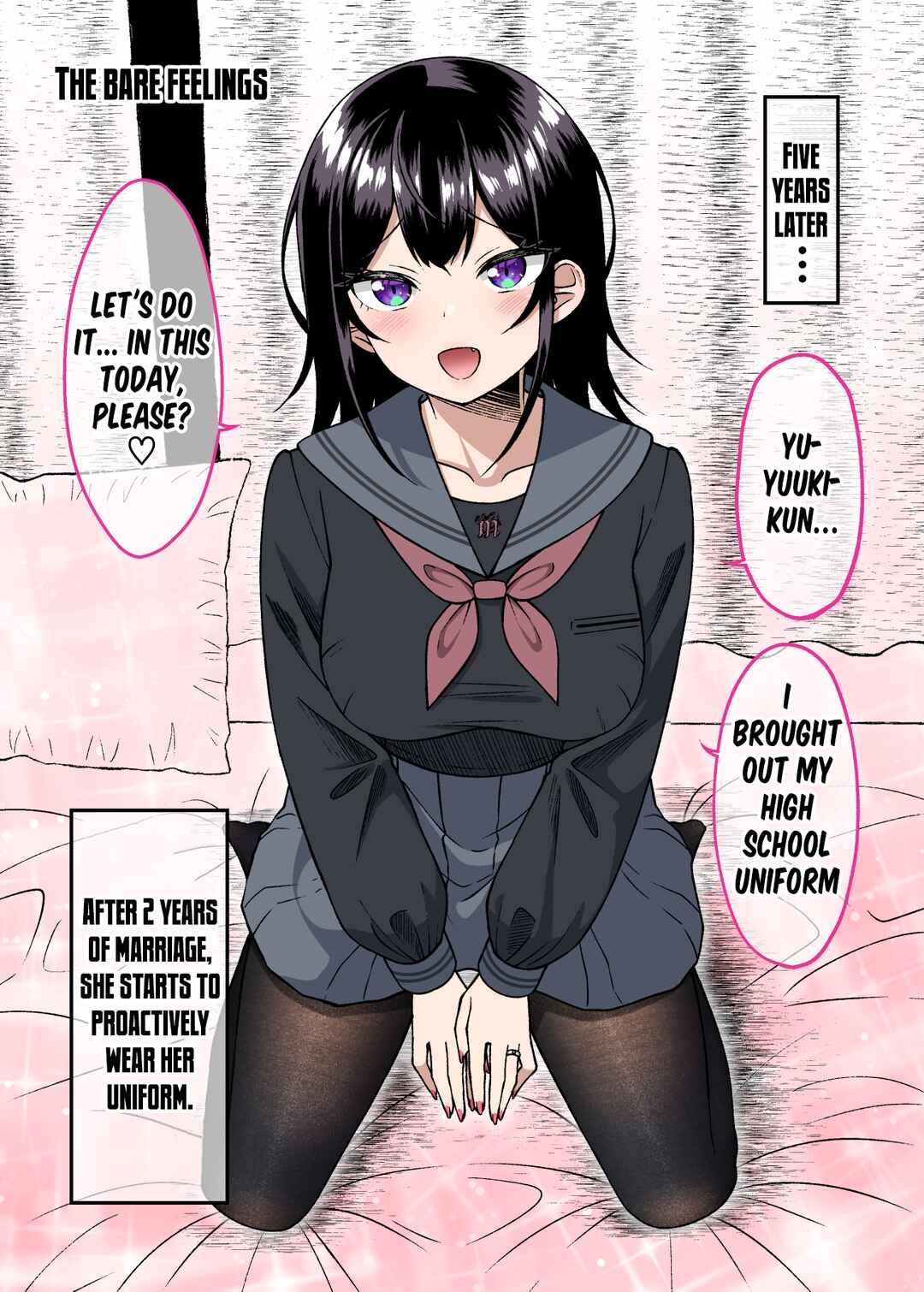 Page 2 Chapter 43 Kakawatte wa Ikenai Type no Musume ga Kanojo ni Natta