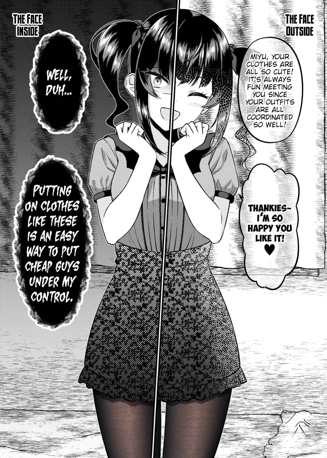 Page 1 Chapter 11 Kakawatte wa Ikenai Type no Musume ga Kanojo ni Natta