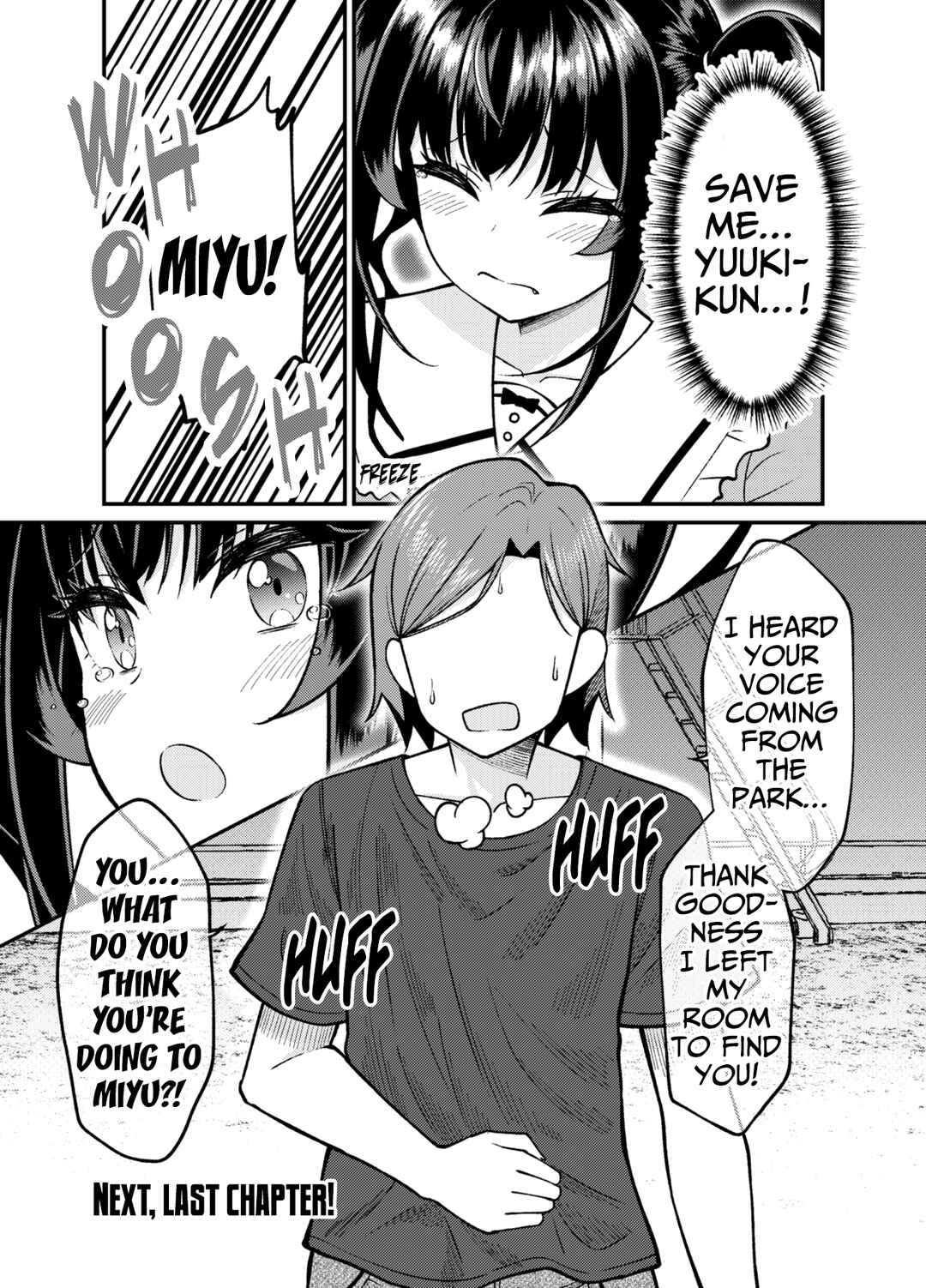 Page 4 Chapter 57 Kakawatte wa Ikenai Type no Musume ga Kanojo ni Natta