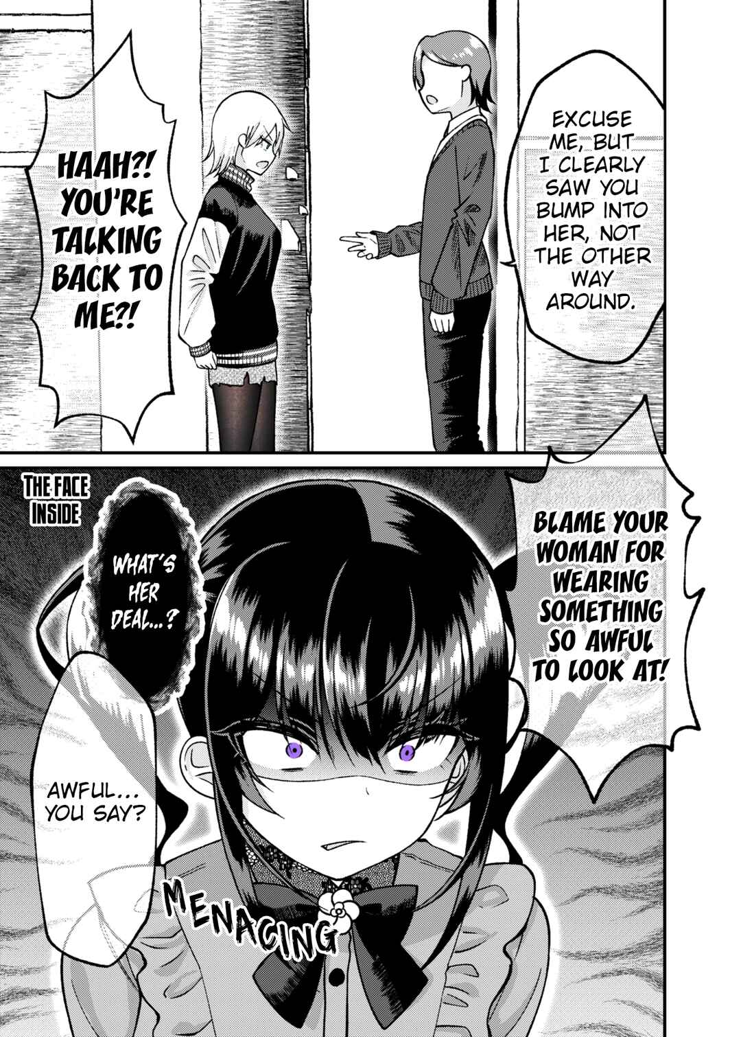 Page 1 Chapter 33 Kakawatte wa Ikenai Type no Musume ga Kanojo ni Natta