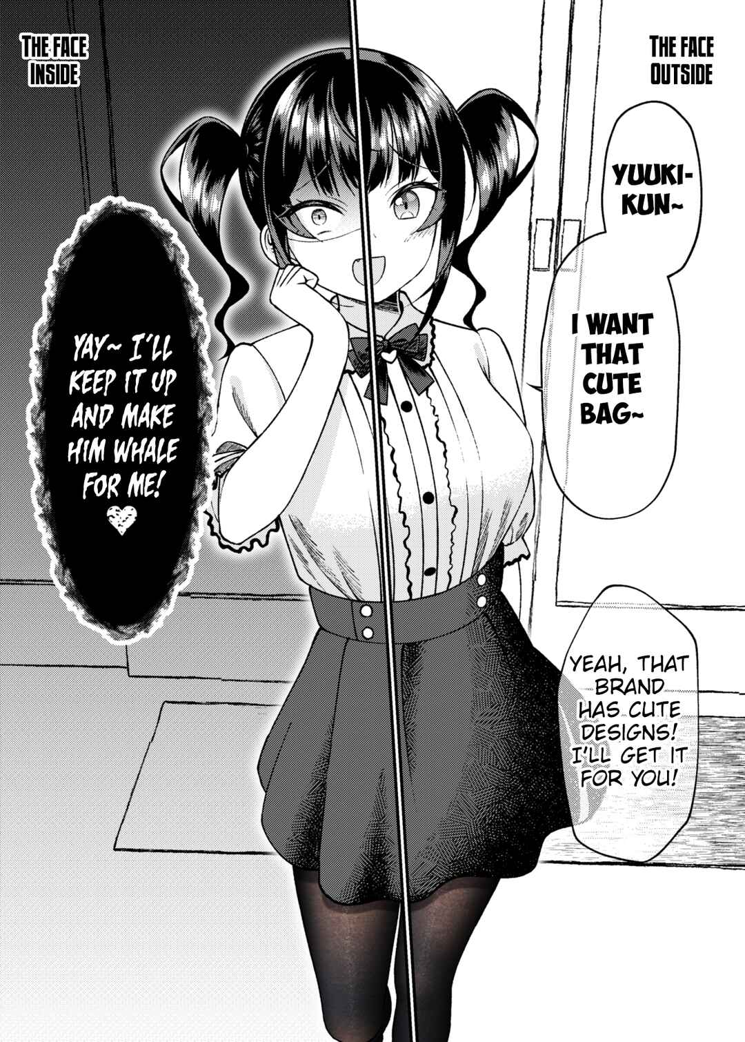 Page 1 Chapter 45 Kakawatte wa Ikenai Type no Musume ga Kanojo ni Natta
