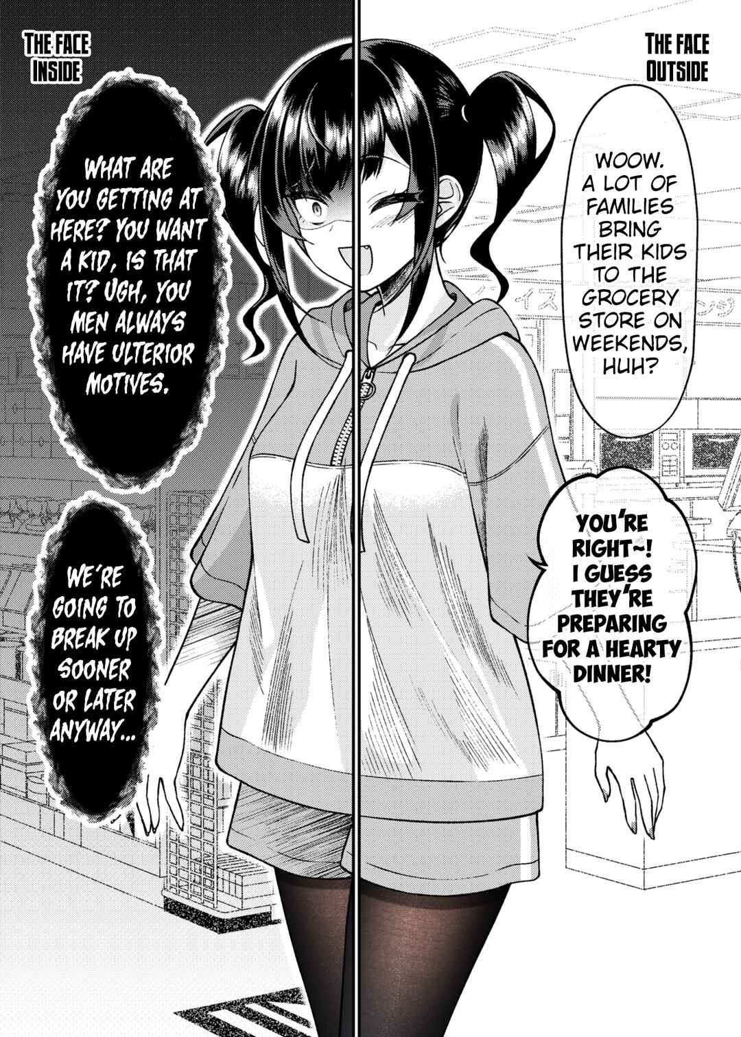 Page 1 Chapter 46 Kakawatte wa Ikenai Type no Musume ga Kanojo ni Natta