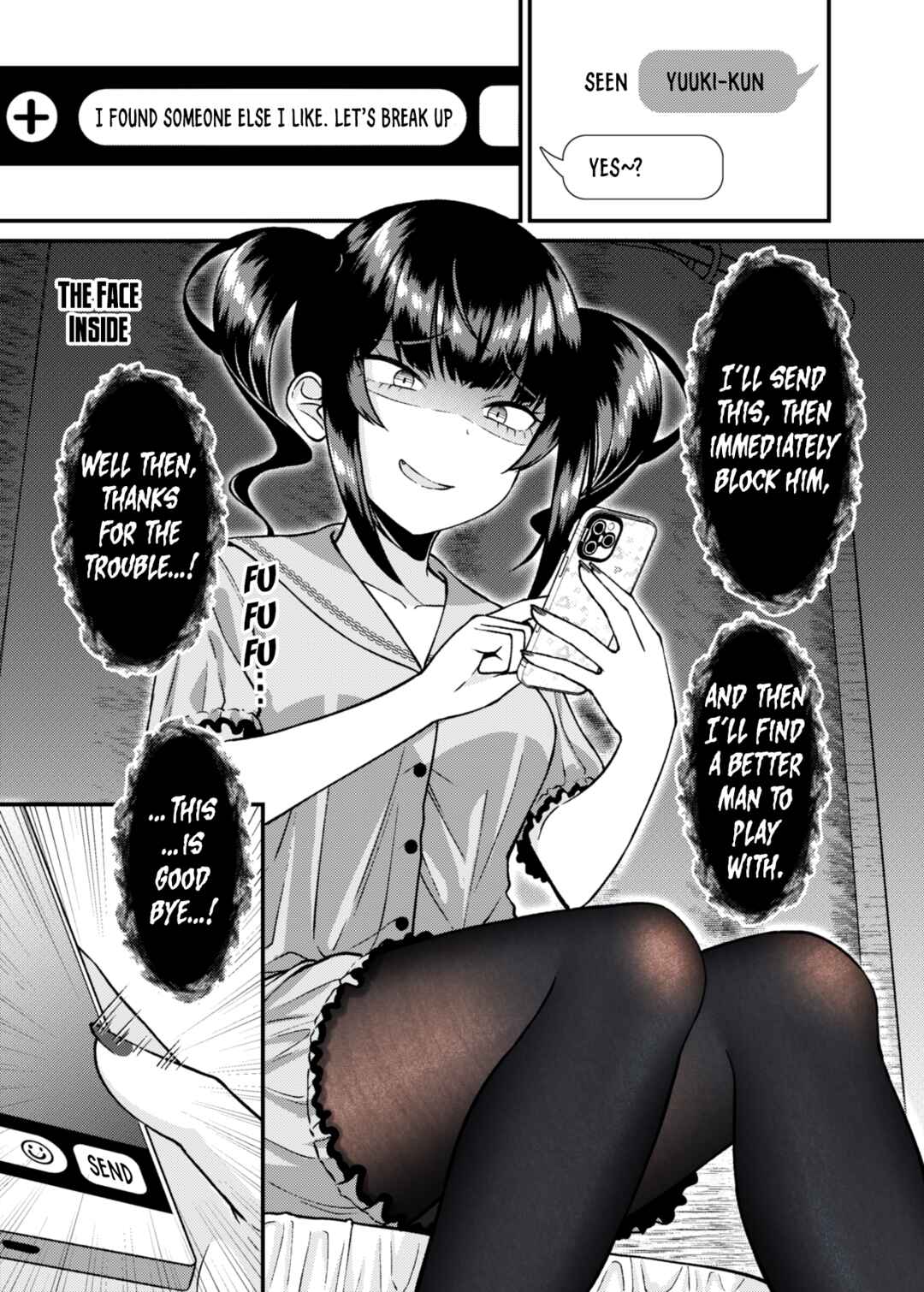 Page 1 Chapter 7 Kakawatte wa Ikenai Type no Musume ga Kanojo ni Natta