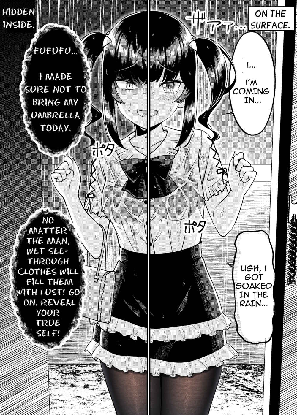 Page 1 Chapter 6 Kakawatte wa Ikenai Type no Musume ga Kanojo ni Natta