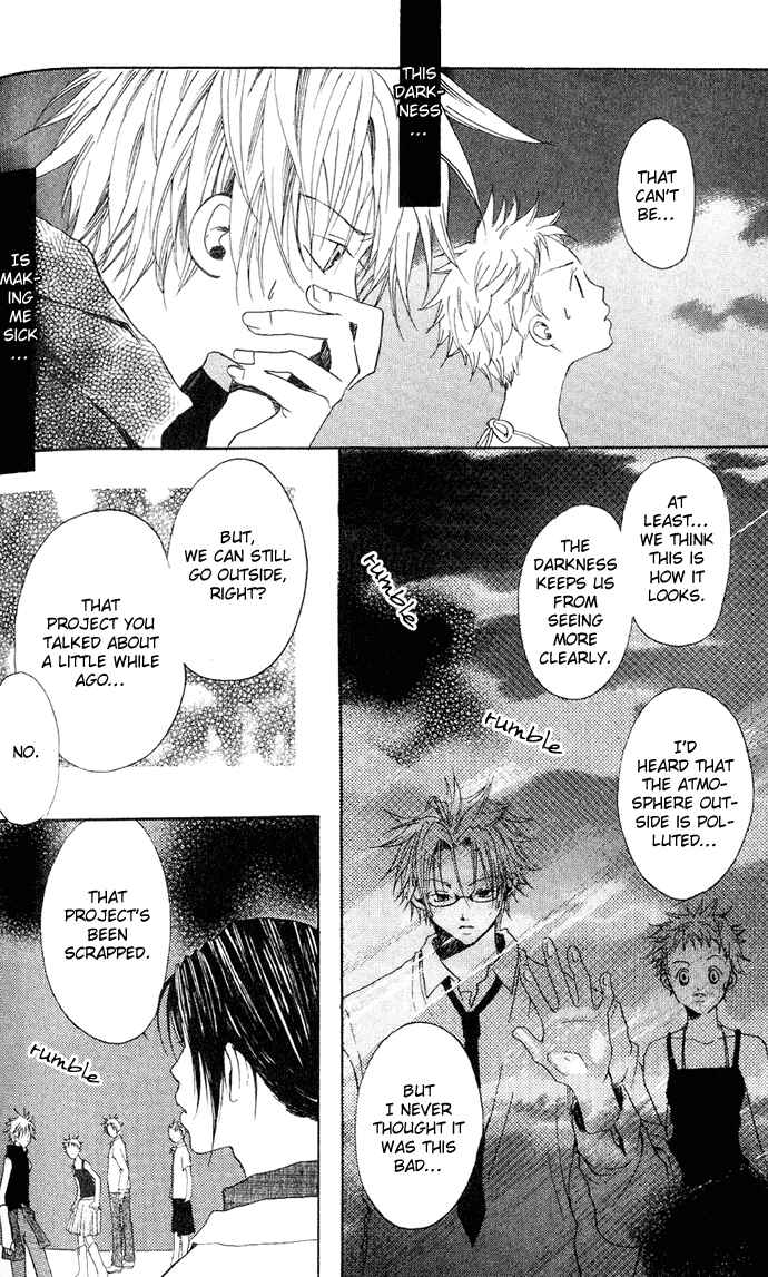 Page 13 Chapter 3 Sorayume no Uta