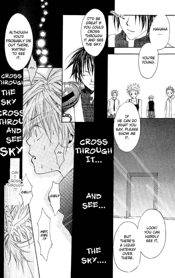 Page 16 Chapter 3 Sorayume no Uta