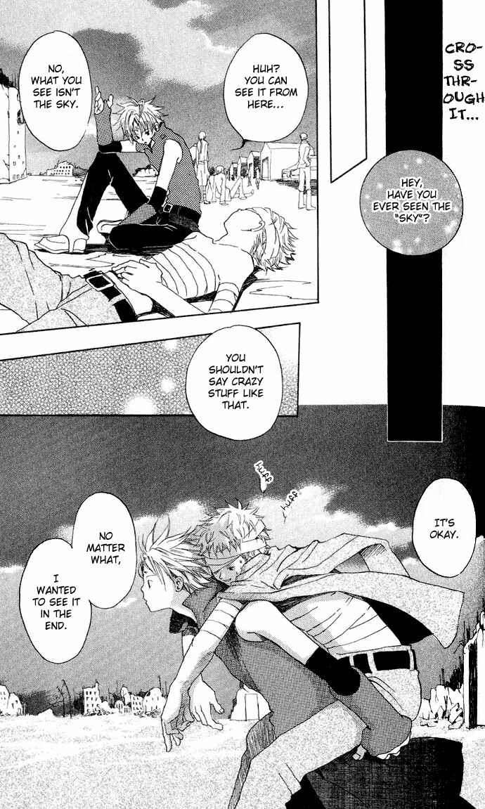 Page 17 Chapter 3 Sorayume no Uta