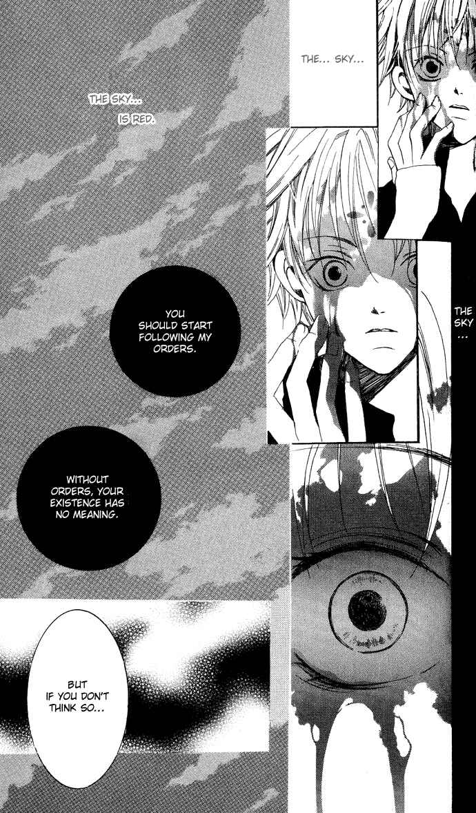 Page 21 Chapter 3 Sorayume no Uta