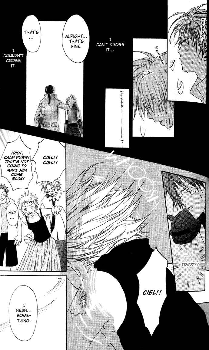 Page 23 Chapter 3 Sorayume no Uta