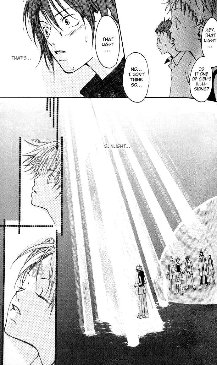 Page 25 Chapter 3 Sorayume no Uta