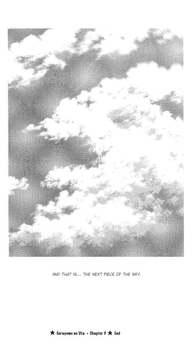 Page 32 Chapter 3 Sorayume no Uta