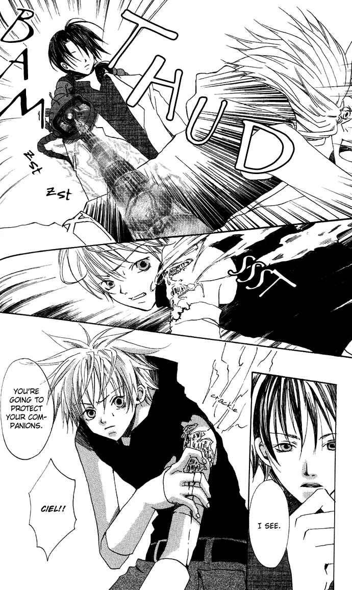 Page 7 Chapter 3 Sorayume no Uta