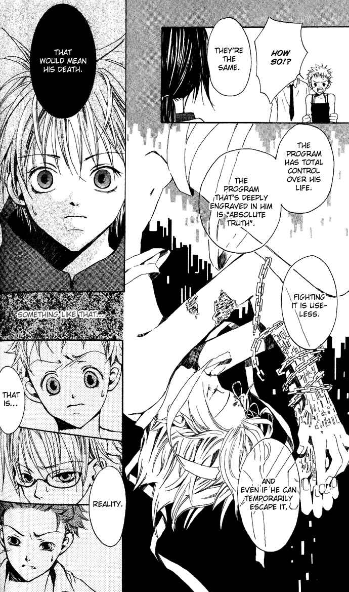 Page 9 Chapter 3 Sorayume no Uta