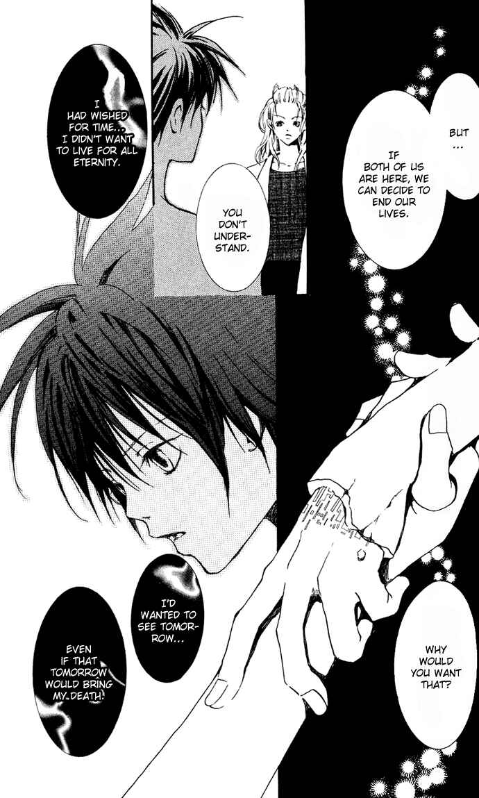 Page 10 Chapter 4.1 Sorayume no Uta