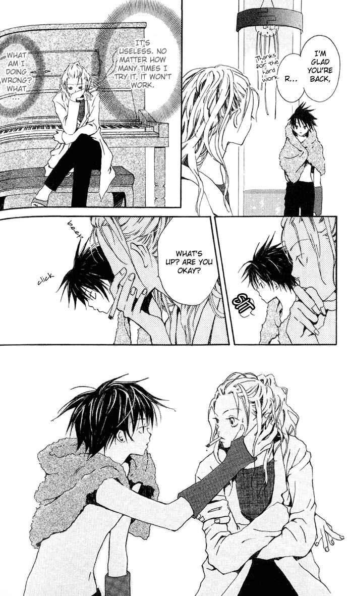 Page 18 Chapter 4.1 Sorayume no Uta