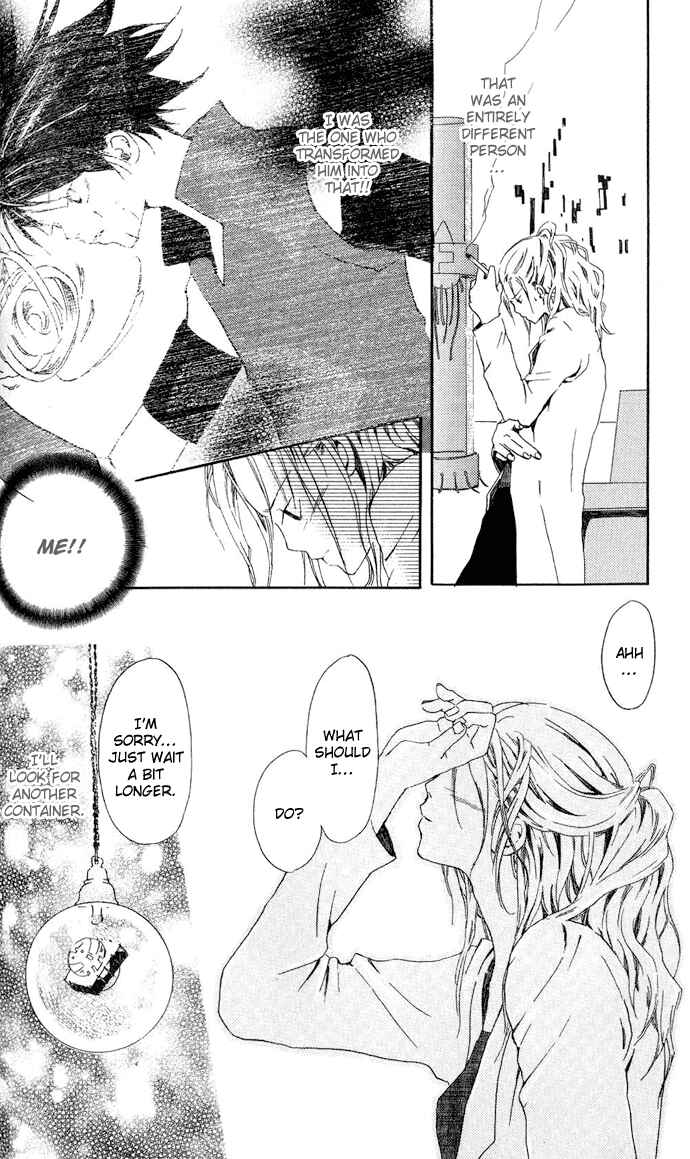 Page 24 Chapter 4.1 Sorayume no Uta