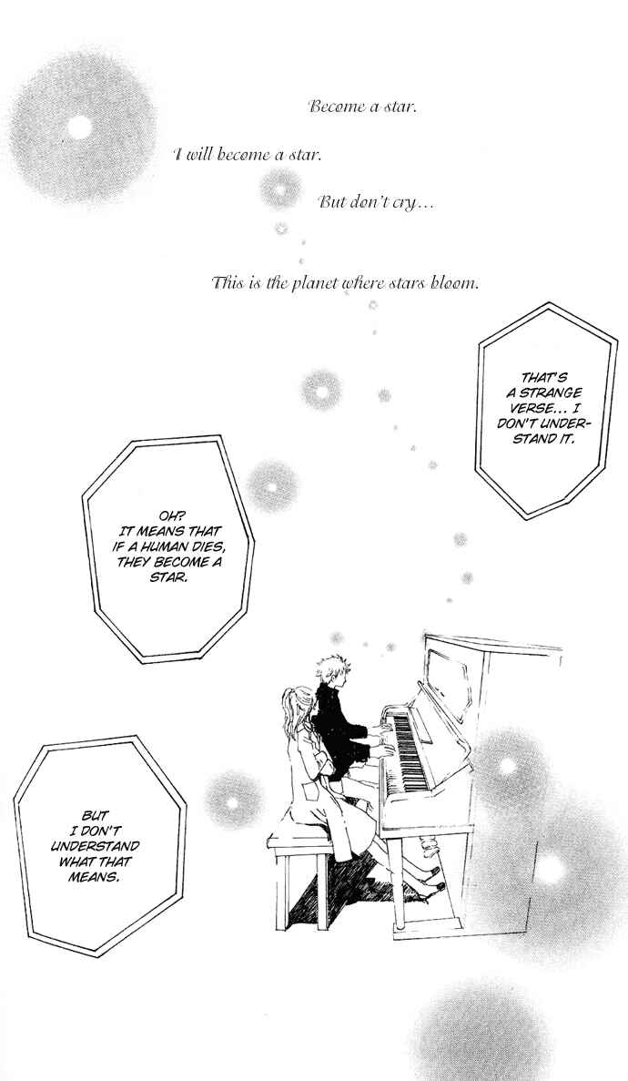 Page 3 Chapter 4.1 Sorayume no Uta