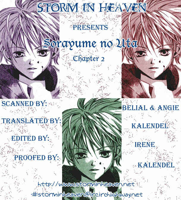 Page 1 Chapter 2 Sorayume no Uta