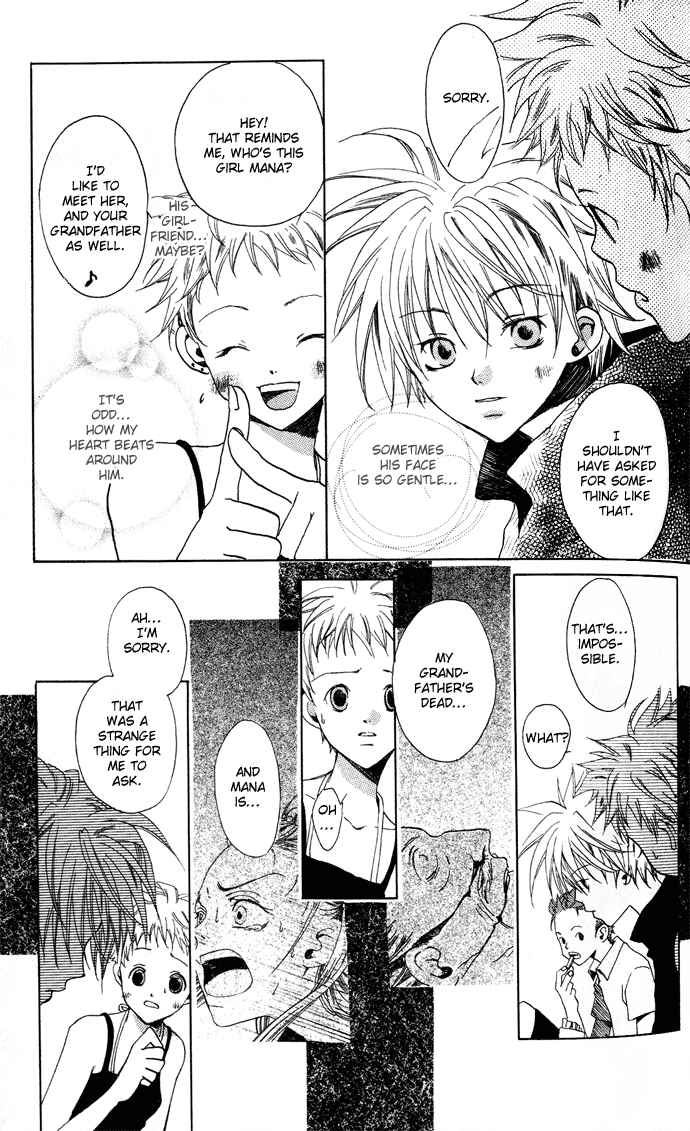 Page 10 Chapter 2 Sorayume no Uta