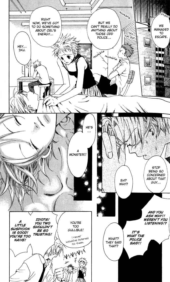 Page 14 Chapter 2 Sorayume no Uta