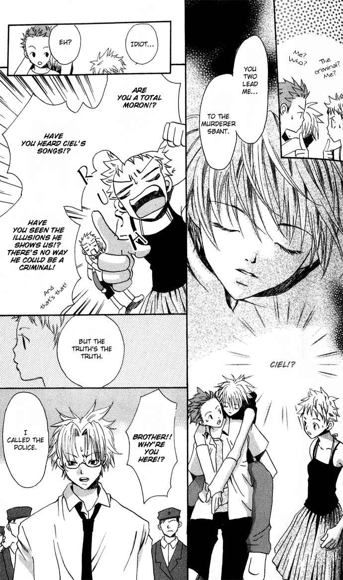 Page 18 Chapter 2 Sorayume no Uta