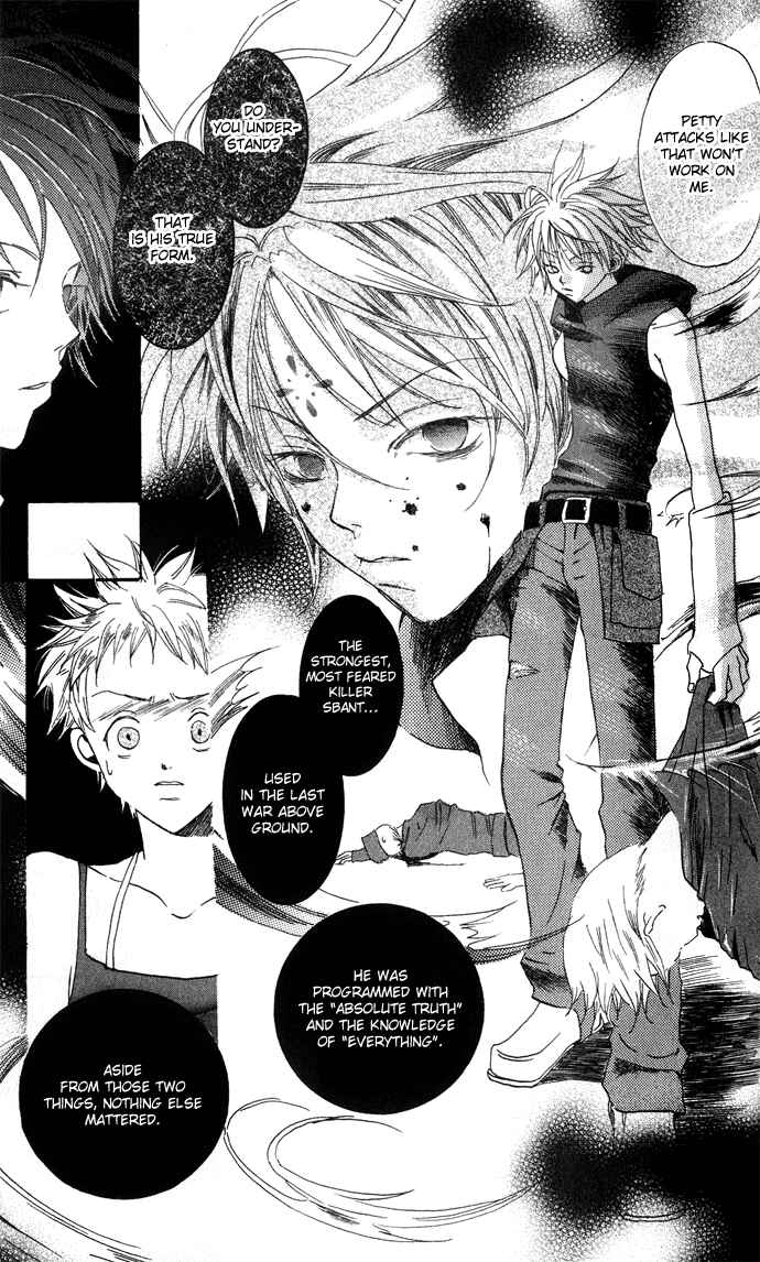 Page 22 Chapter 2 Sorayume no Uta