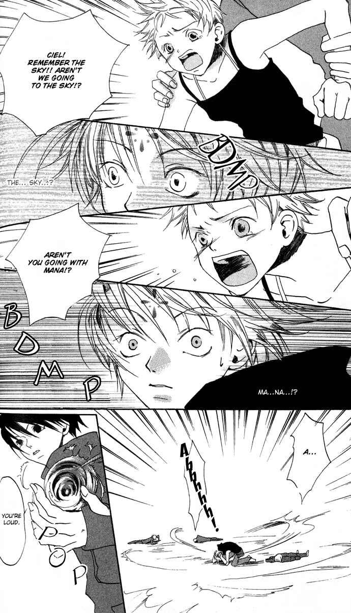 Page 25 Chapter 2 Sorayume no Uta
