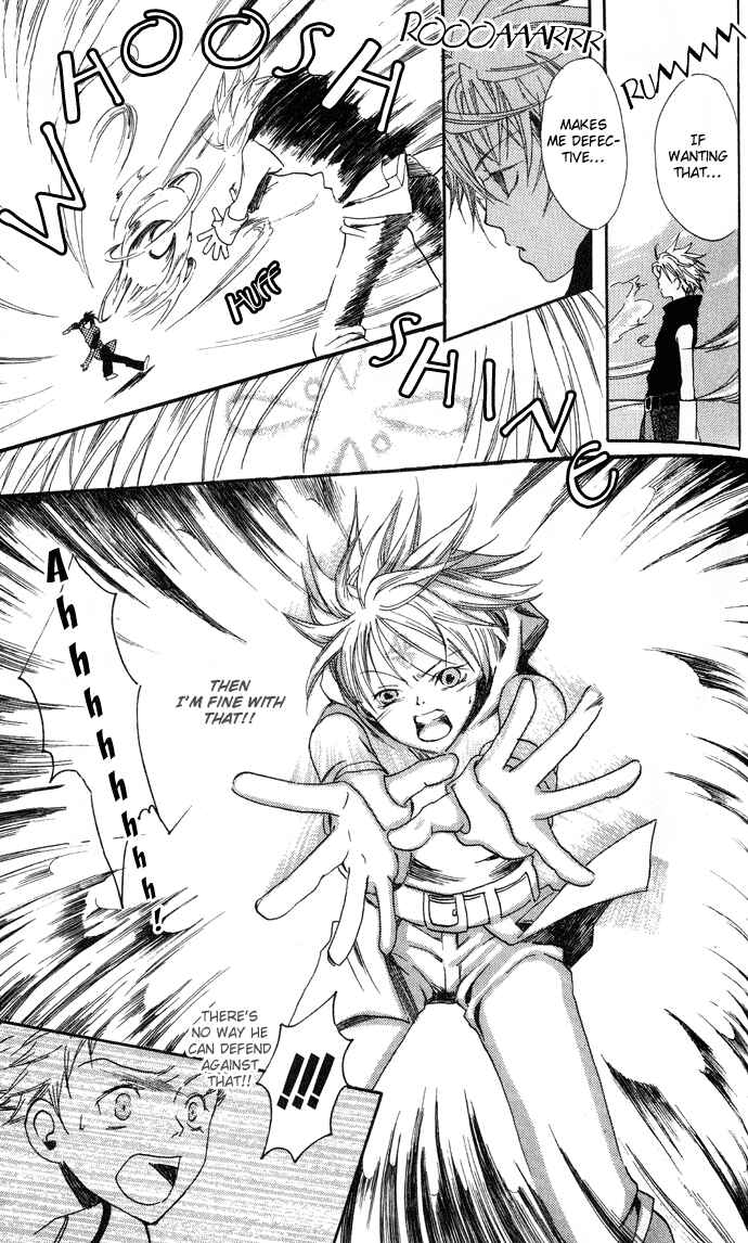 Page 28 Chapter 2 Sorayume no Uta
