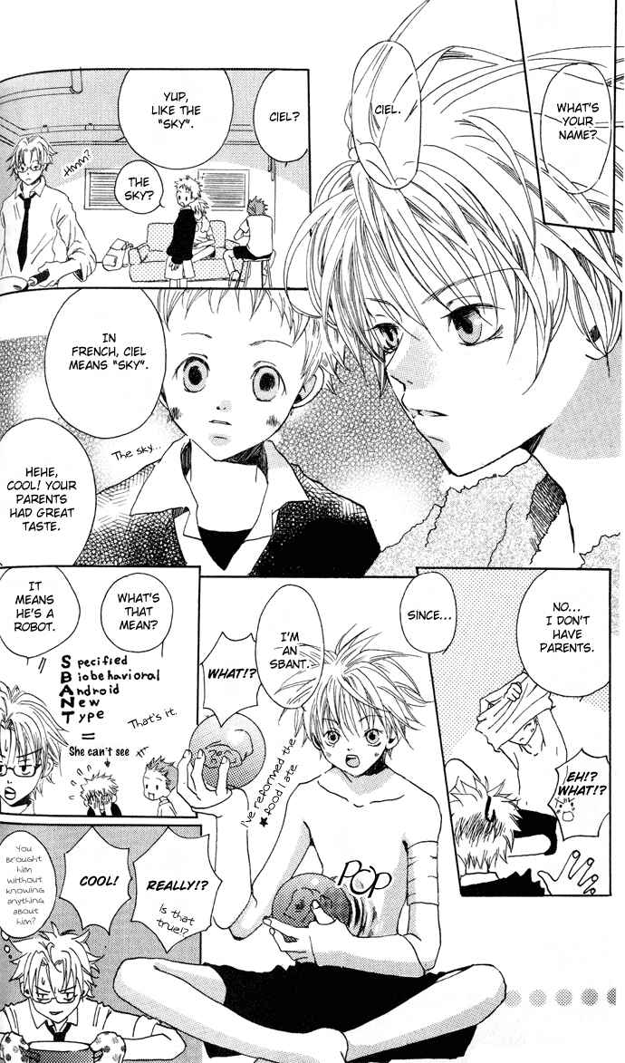 Page 5 Chapter 2 Sorayume no Uta