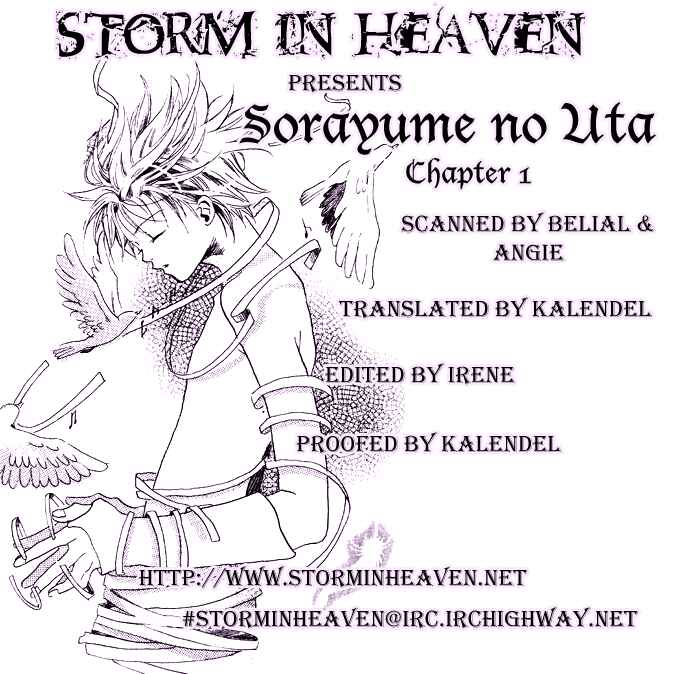 Page 1 Chapter 1 Sorayume no Uta