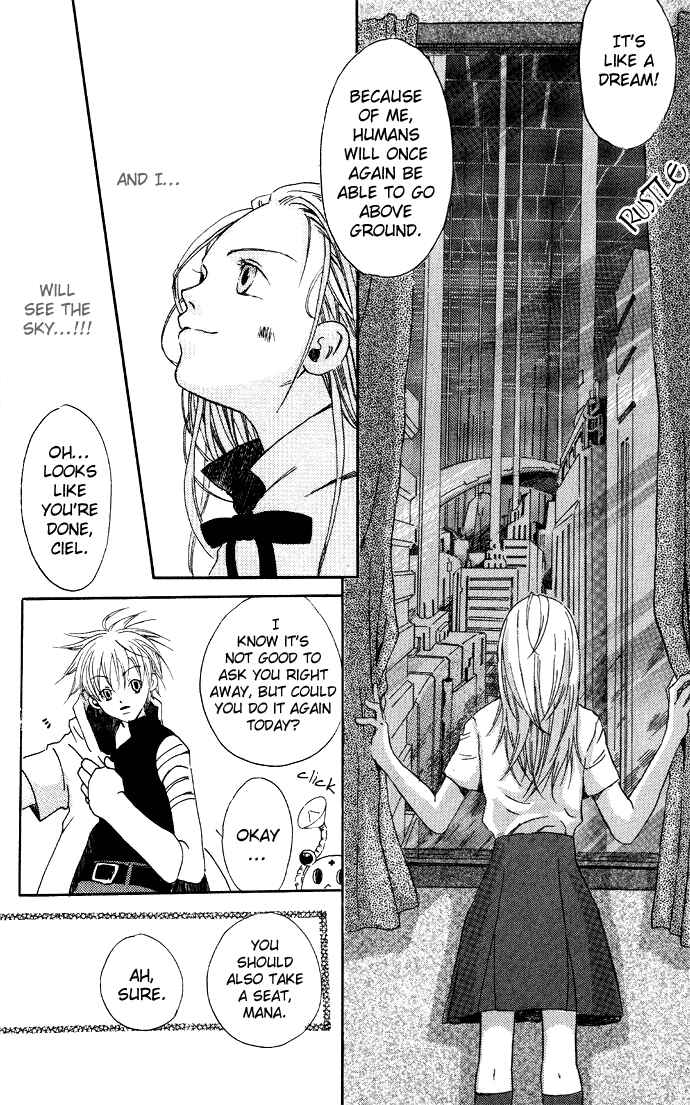 Page 10 Chapter 1 Sorayume no Uta