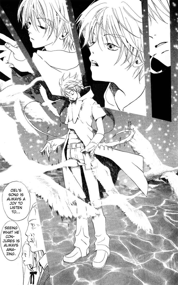 Page 11 Chapter 1 Sorayume no Uta