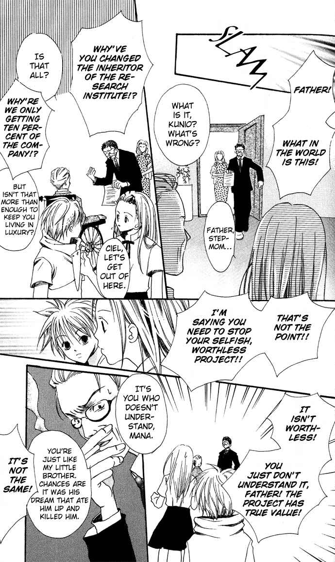 Page 13 Chapter 1 Sorayume no Uta