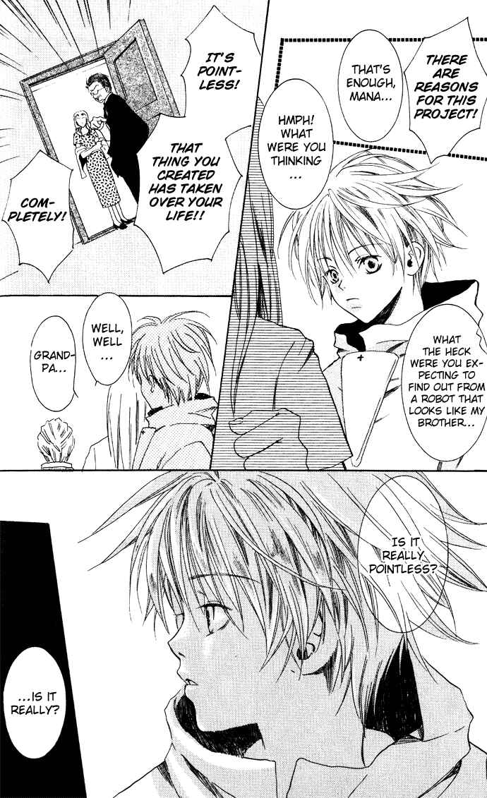 Page 14 Chapter 1 Sorayume no Uta