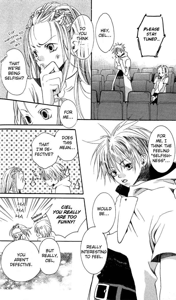 Page 16 Chapter 1 Sorayume no Uta