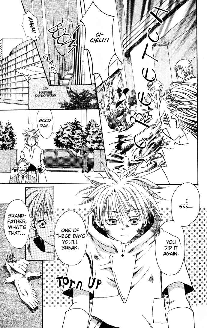 Page 19 Chapter 1 Sorayume no Uta