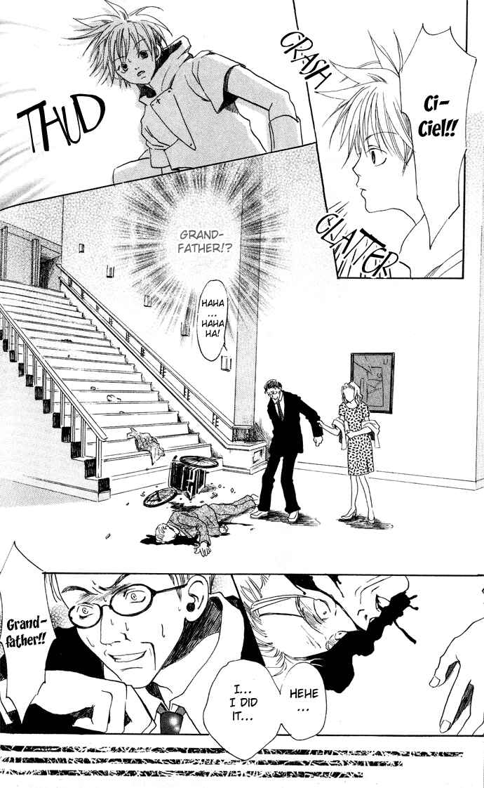 Page 24 Chapter 1 Sorayume no Uta