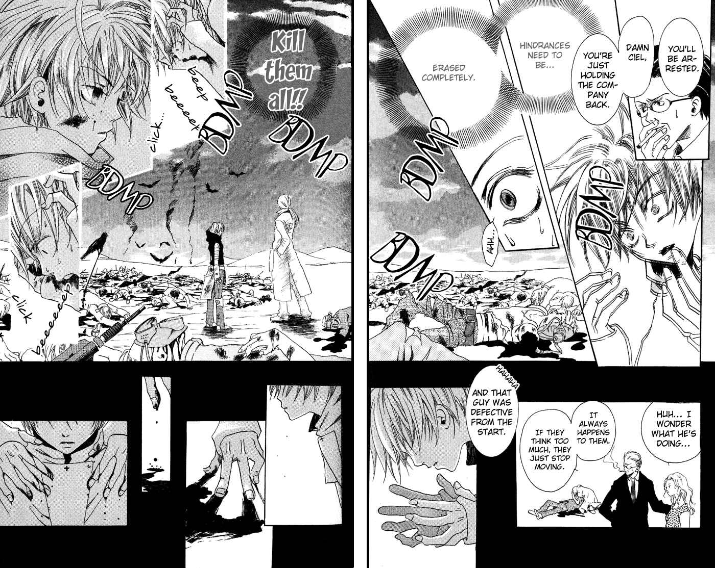 Page 26 Chapter 1 Sorayume no Uta