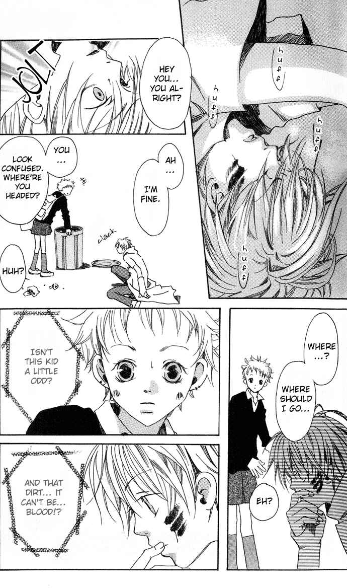 Page 36 Chapter 1 Sorayume no Uta