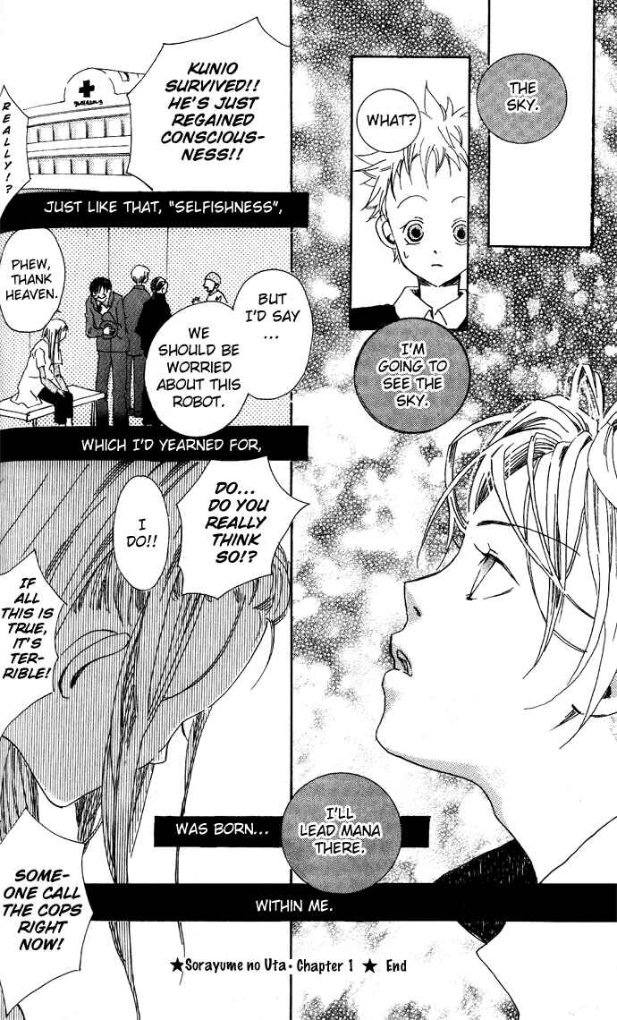 Page 37 Chapter 1 Sorayume no Uta