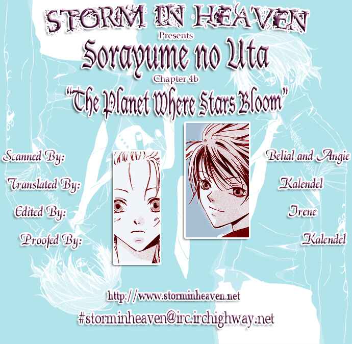 Page 1 Chapter 4.2 Sorayume no Uta