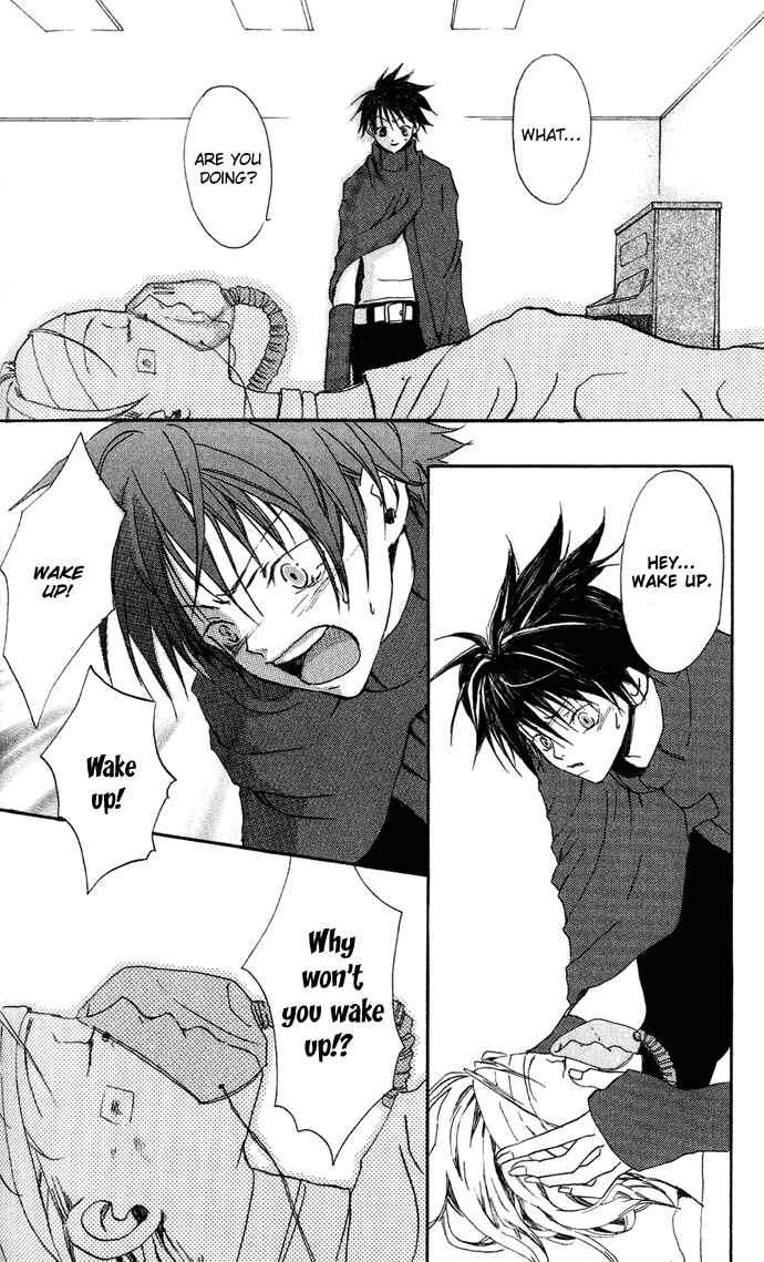Page 15 Chapter 4.2 Sorayume no Uta